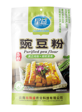星益豌豆粉云南豆香浓郁
