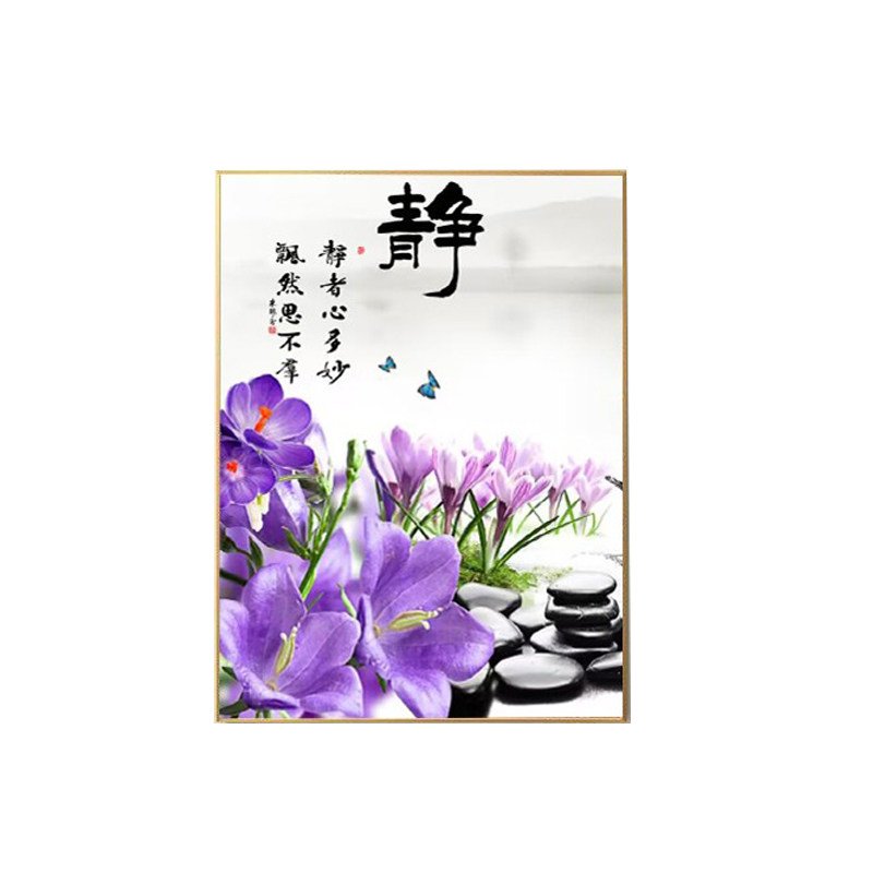 画世纪酒杯餐厅装饰画简约竖版画