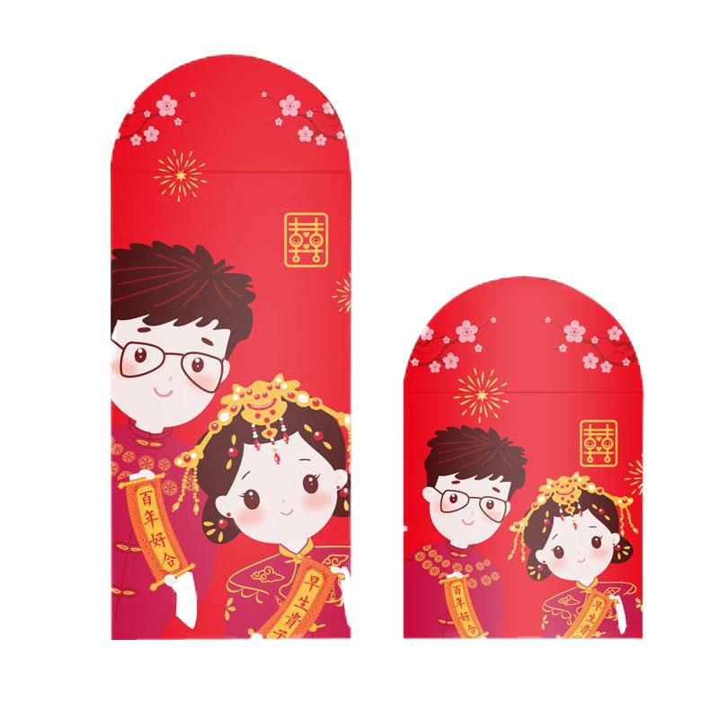 原创结婚庆用品高档红包袋喜字