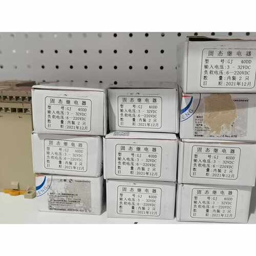 议价正品上整固态调压器CJ40DD全新未拆封10个议价可维修