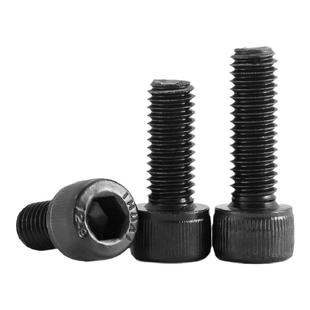 12.9级黑色内六角螺丝圆柱头螺钉杯头M1.4M1.6*2X3/4/5/6/8/10/12