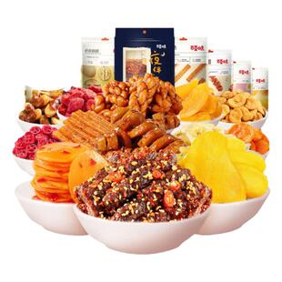 百草味巨型零食大礼包送女友年货礼物健康休闲食品小吃礼盒整箱装