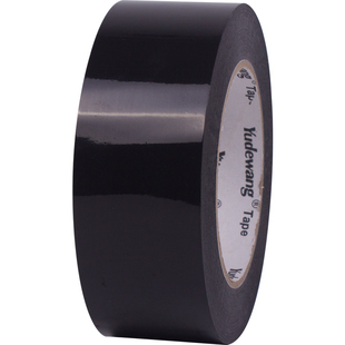 黑色封箱胶带大卷高粘强力深色宽胶带快递打包封口胶带不透明胶布