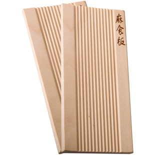 麻食板海螺面贝壳面模具猫耳朵模具搓面板搓麻食神器麻食包邮陕西