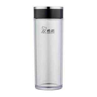 希诺塑料杯大容量便携水杯夏日户外耐摔饮水杯男士运动随手杯