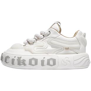 Salaxi/莎莱茜深水炸弹小白鞋男秋冬休闲鞋女潮牌厚底增高板鞋