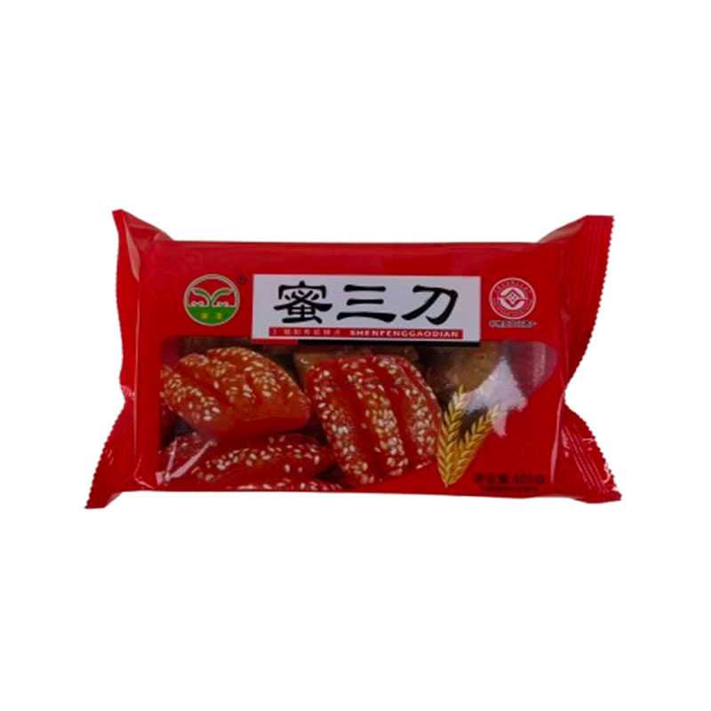 莘县特产莘丰蜜三刀传统糕点手工无添加非遗怀旧老零食山东特产