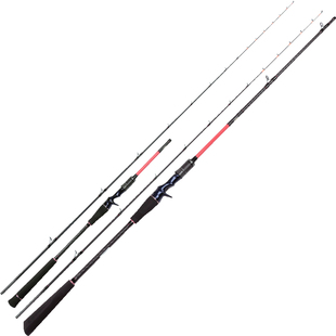 伊酷达极尚海路赤鲷速攻炎月竿天亚钓组竿炎月深攻海钓船钓海钓竿