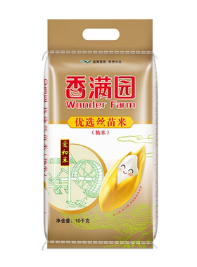香满园优选丝苗米10kg*1袋装20斤籼米南方大米家用商用批发食堂