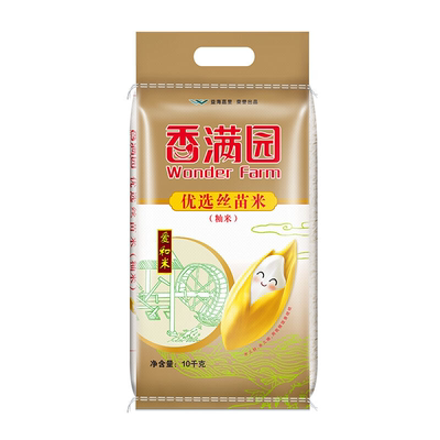 香满园优选丝苗米10kg*1袋装20斤长粒香米籼米喷香煲仔饭南方大米