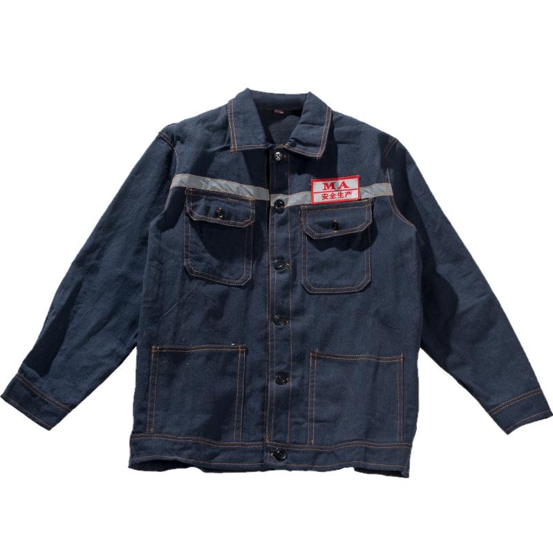 MA牛仔工作服套装男女定制长袖机械维修煤矿电焊工作服