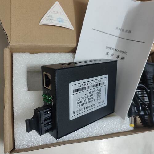 议价奥科A0K-6425S Lejin-808SC20四路网路光端机 光纤收发器