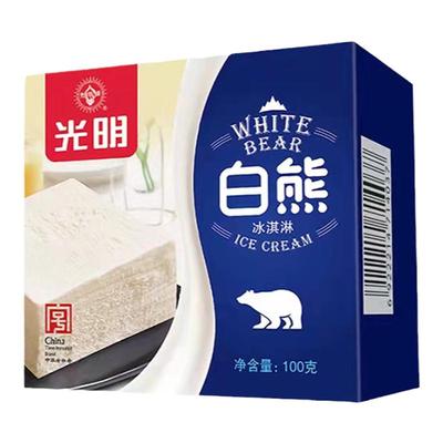 光明白熊中砖冰淇淋一箱