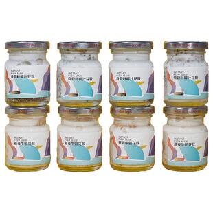 璞品堂燕麦牛奶即食深海鱼胶孕妇滋补花胶奇亚籽椰奶礼盒装包装盒