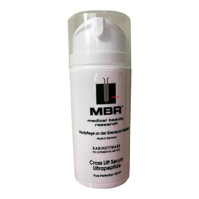 MBR交叉提升紧实钻石交叉精华