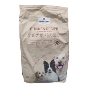 SAM会员代购MM全价狗粮犬粮鸡肉配方10kg宠物狗狗主食
