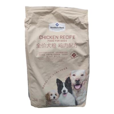 SAM会员代购MM全价狗粮犬粮鸡肉配方10kg宠物狗狗主食