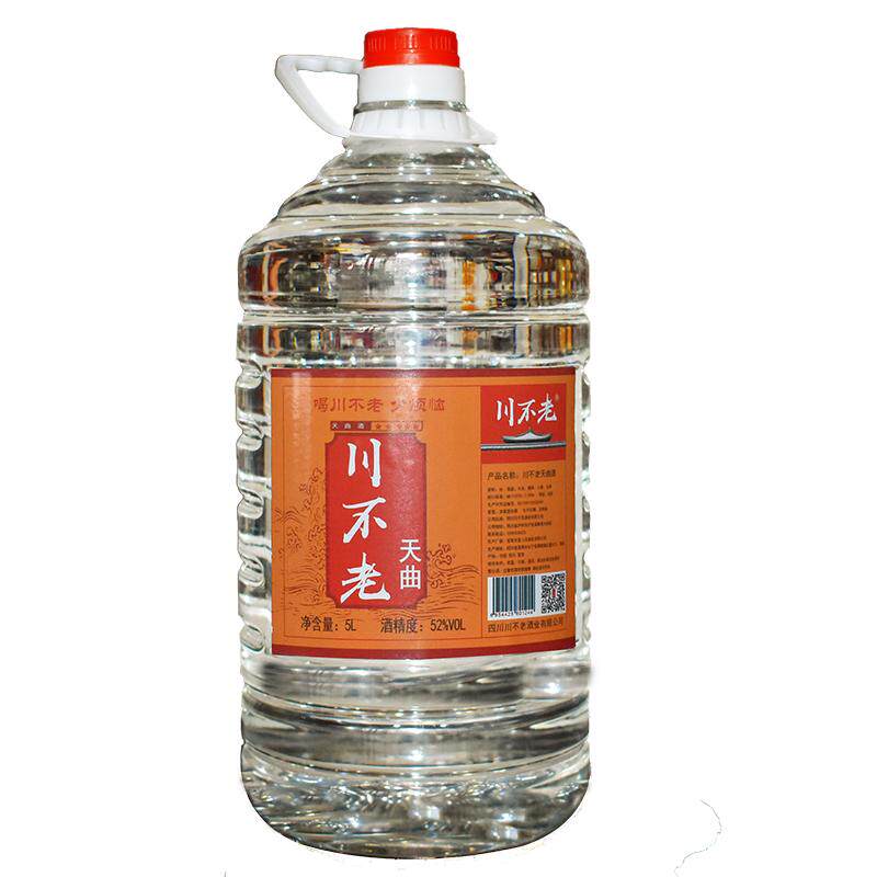 川不老天曲酒散装白酒52度10斤