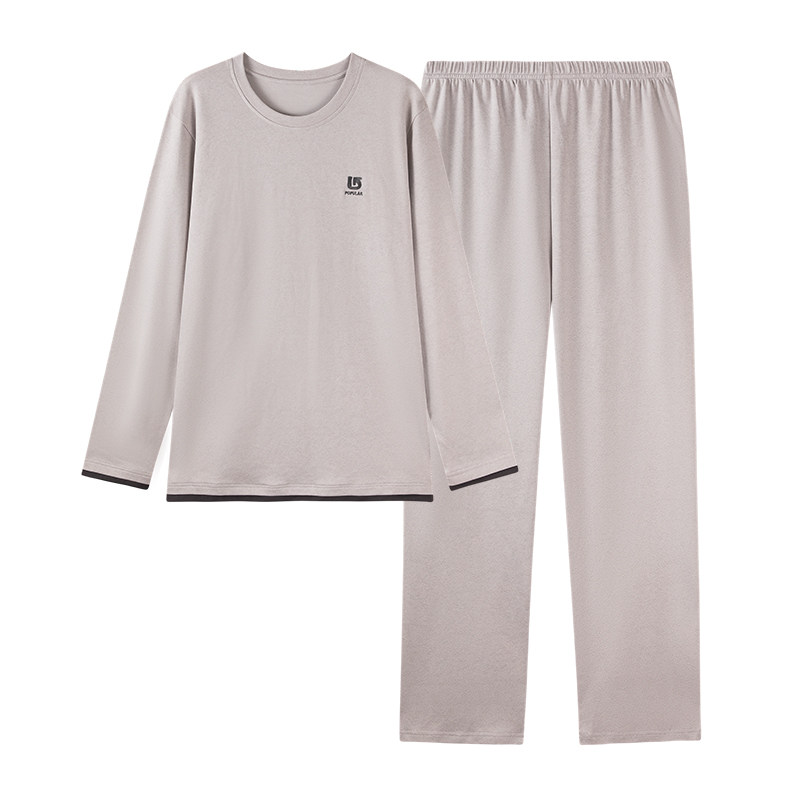 男士纯棉春秋撞色家居服套装