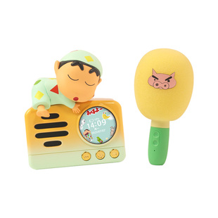 蜡笔小新歌词音响情人节礼物送女生唱歌麦克风生日闺蜜2025新款