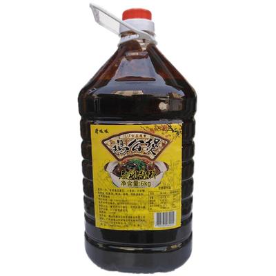 重庆鸡公煲12斤秘制酱料开店商用