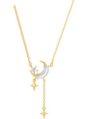 周六福项链女流星月亮链坠S925银黄金色小众送女友节日礼物