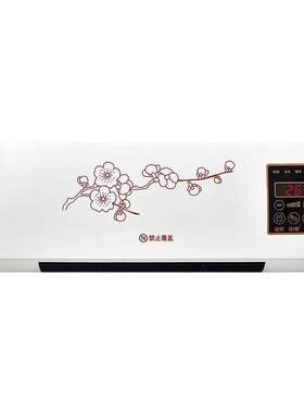 不用外机的制冷小空调卧室轻音