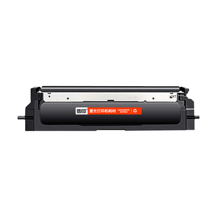 适用联想LT2500K粉盒GC251DNS墨盒GC250DN黑红双色激光LT2500R硒鼓碳粉盒LD2500K鼓架LD2500R套鼓感光组件