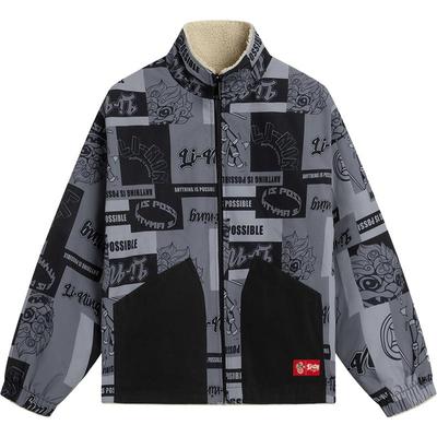 李宁儿童新年加绒外套本命年衣服