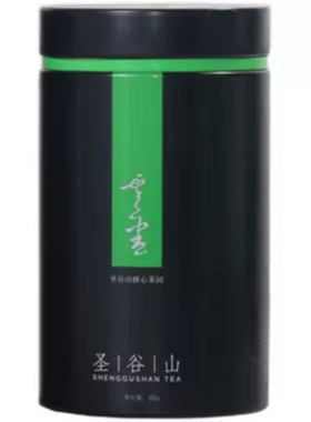 【2026年春茶上市｜日照原产地绿茶】名品云卷茶鲜醇爽口清甜芽头