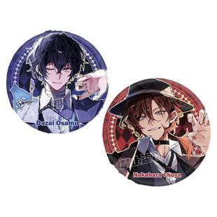 文豪野犬吧唧同人镭射双闪二次元周边徽章太宰治中原中也双黑组合