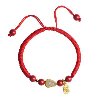 福禄玉葫芦朱砂红绳手链女款本命年转运珠编织手绳送闺蜜女友礼物