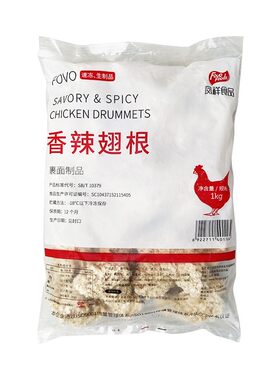 裹粉油炸半成品凤祥鸡翅根