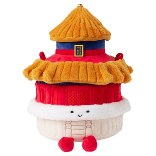 朕的心意故宫食品新年礼盒北京礼物伴手礼故宫宫仔文创背包生日礼