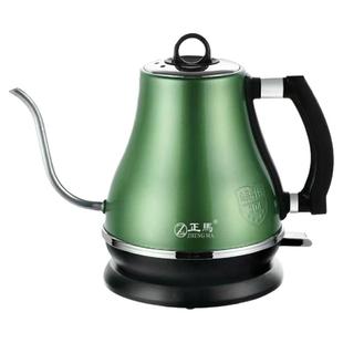 正马细口长嘴电热水壶家用烧水壶304大1.2升冲茶随手泡茶艺快速壶
