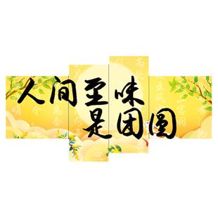 双十一激励氛围kt板堆头盒前台装饰场景道具公司甜品台桌布置摆件