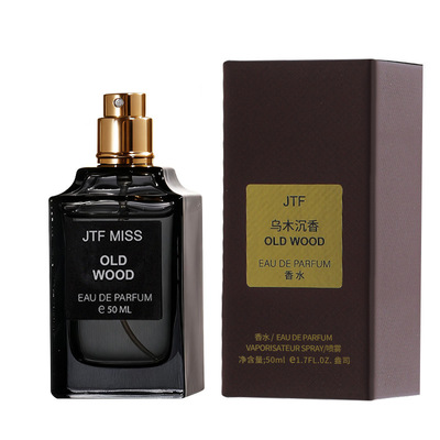 乌木沉香阳光琥珀失落红樱烟草味