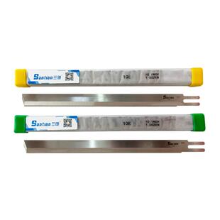 三田原装电剪刀片3A合金钢6寸8寸自动磨刀裁剪机4A超级钢直刀10寸