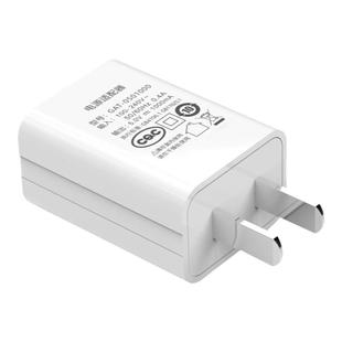 5v1a充电头慢充蓝牙耳机充电器通用usb插头电源适配器手机手表手环剃须刀音箱安卓3c认证的5瓦小功率五伏一安