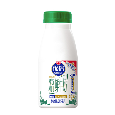 领补贴光明优倍有机鲜牛奶早餐奶185ml10瓶鲜奶新鲜低温高品质