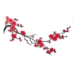 腊梅衣服刺绣花片布贴 补丁贴梅花大片旗袍diy烫贴片 中国风梅花