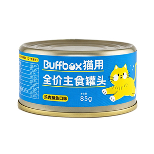 美毛顺毛低脂控重纯肉全价猫罐头