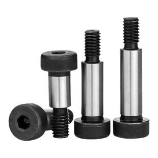 12.9级内六角塞打螺丝模具等高螺丝凸肩轴肩限位螺栓M5M6M8M10M12