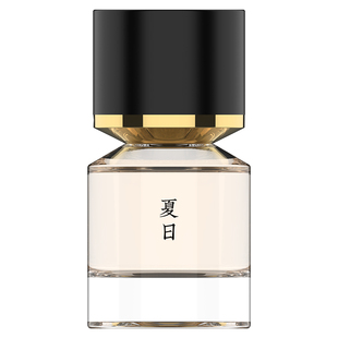 浮香堂私藏系列 夏日 限定淡香水 30ML EDT 阳光柑橘调 闪耀 欢愉