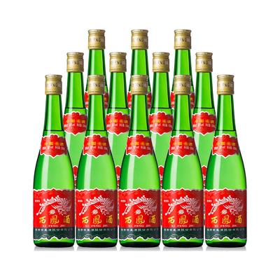55度西凤绿瓶凤香型纯粮高度白酒