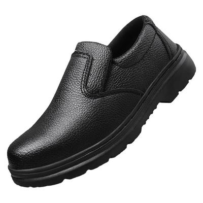 步霸劳保鞋男防砸防刺穿轻便工作