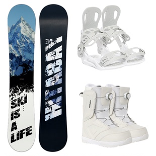 全能小黑板滑雪板单板三件套平花雪板女快穿固定器滑雪鞋套装入门