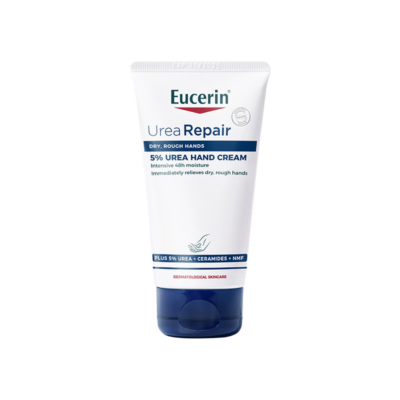 Eucerin/优色林保湿修护护手霜75ml舒缓不油腻修护防干裂柔滑手部