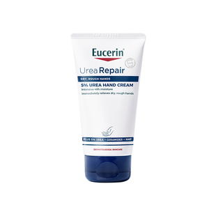 Eucerin/优色林保湿修护护手霜75ml舒缓不油腻修护防干裂柔滑手部