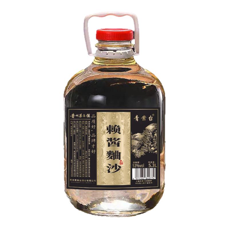 茅台镇酱香型白酒53度10斤酒年份粮食酿造高粱酒高度白酒大坛泡酒